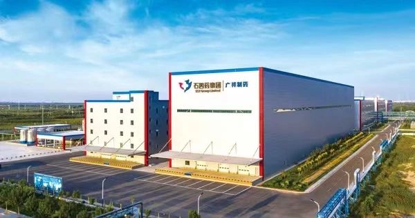 乐动手机网页版登录入口广祥制药被认定为2025年度沧州市优秀精益管理企业